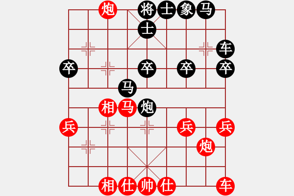 象棋棋譜圖片：賽客(9段)-負-騎師(5段)破拐角馬精益求精的不平衡下法 - 步數(shù)：30 