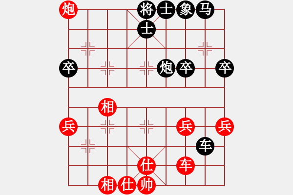 象棋棋譜圖片：賽客(9段)-負-騎師(5段)破拐角馬精益求精的不平衡下法 - 步數(shù)：60 