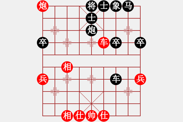 象棋棋譜圖片：賽客(9段)-負-騎師(5段)破拐角馬精益求精的不平衡下法 - 步數(shù)：70 