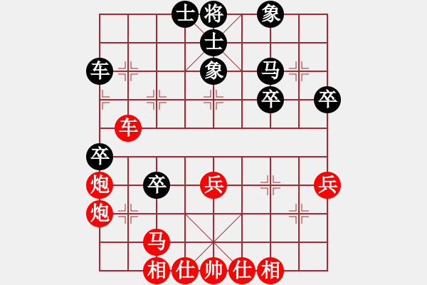 象棋棋譜圖片：成都棋院(4段)-勝-贏河(3段) - 步數(shù)：49 