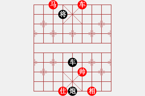 象棋棋譜圖片：㊣出師表VS大師群樺(2013-7-24) - 步數(shù)：100 