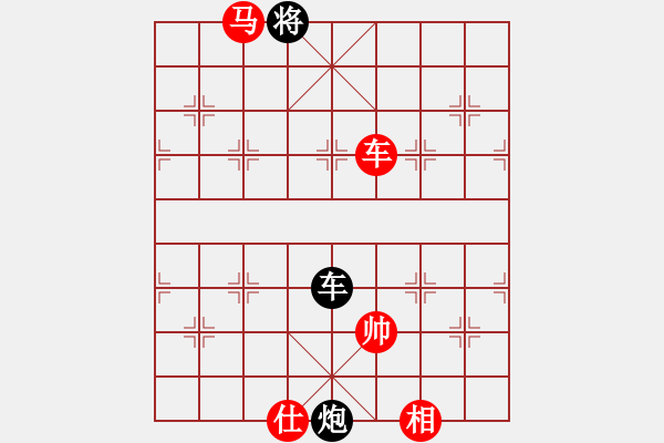 象棋棋譜圖片：㊣出師表VS大師群樺(2013-7-24) - 步數(shù)：110 