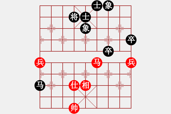 象棋棋譜圖片：冷卻得咖啡(6段)-和-華叔(9段) - 步數(shù)：100 