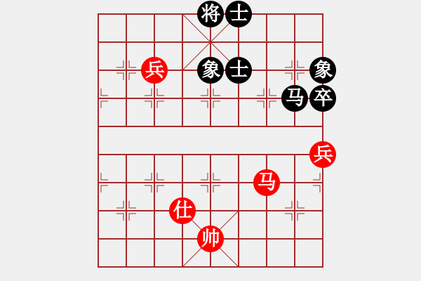 象棋棋譜圖片：冷卻得咖啡(6段)-和-華叔(9段) - 步數(shù)：120 