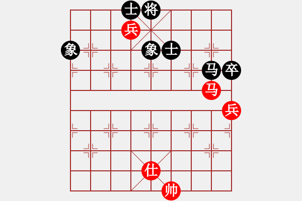 象棋棋譜圖片：冷卻得咖啡(6段)-和-華叔(9段) - 步數(shù)：140 