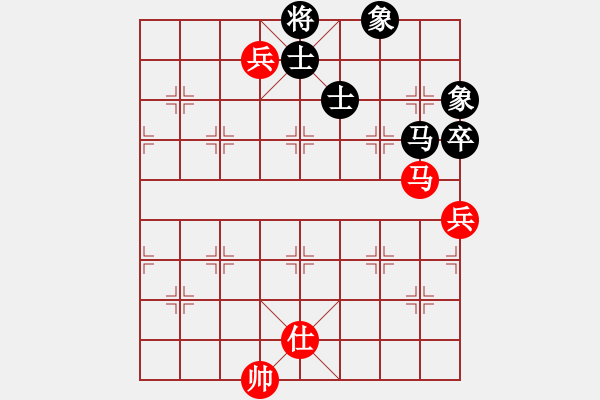 象棋棋譜圖片：冷卻得咖啡(6段)-和-華叔(9段) - 步數(shù)：160 