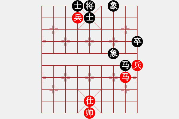 象棋棋譜圖片：冷卻得咖啡(6段)-和-華叔(9段) - 步數(shù)：170 