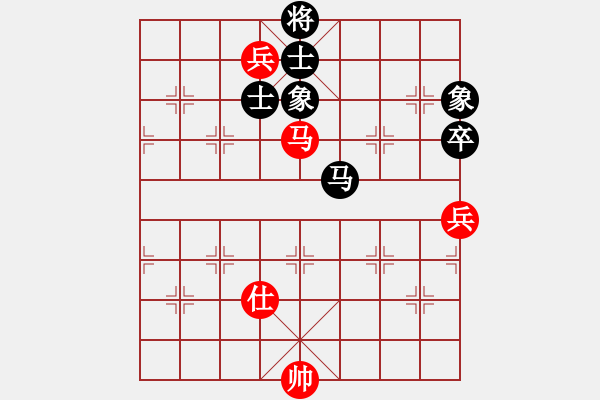 象棋棋譜圖片：冷卻得咖啡(6段)-和-華叔(9段) - 步數(shù)：180 