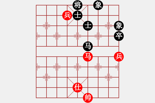 象棋棋譜圖片：冷卻得咖啡(6段)-和-華叔(9段) - 步數(shù)：190 