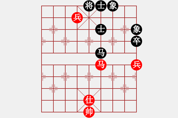 象棋棋譜圖片：冷卻得咖啡(6段)-和-華叔(9段) - 步數(shù)：200 