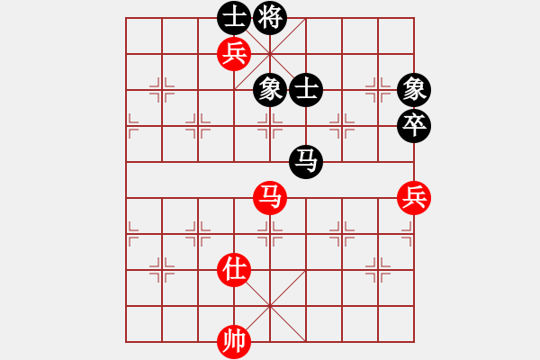 象棋棋譜圖片：冷卻得咖啡(6段)-和-華叔(9段) - 步數(shù)：210 