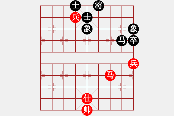 象棋棋譜圖片：冷卻得咖啡(6段)-和-華叔(9段) - 步數(shù)：220 