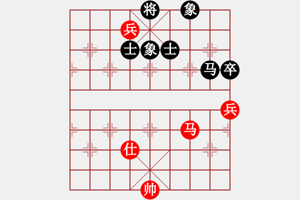 象棋棋譜圖片：冷卻得咖啡(6段)-和-華叔(9段) - 步數(shù)：230 