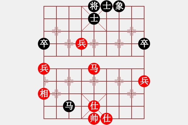 象棋棋譜圖片：adaskky(4段)-勝-賠光光(6段) - 步數(shù)：100 