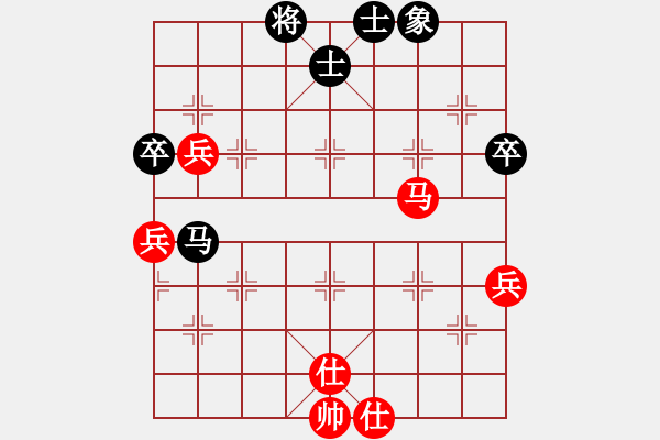 象棋棋譜圖片：adaskky(4段)-勝-賠光光(6段) - 步數(shù)：110 