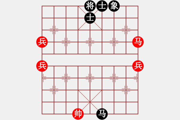 象棋棋譜圖片：adaskky(4段)-勝-賠光光(6段) - 步數(shù)：120 