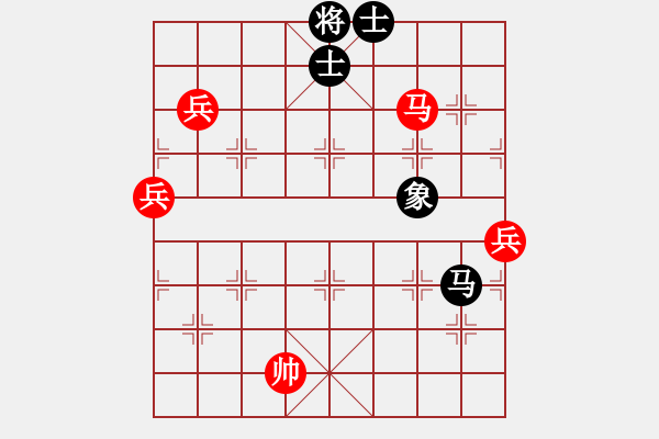 象棋棋譜圖片：adaskky(4段)-勝-賠光光(6段) - 步數(shù)：130 