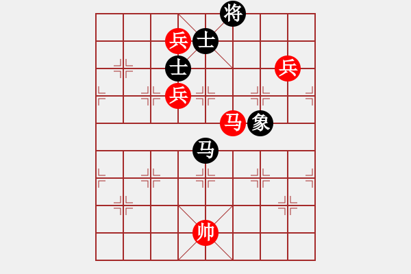 象棋棋譜圖片：adaskky(4段)-勝-賠光光(6段) - 步數(shù)：160 