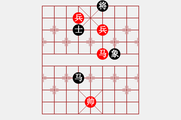 象棋棋譜圖片：adaskky(4段)-勝-賠光光(6段) - 步數(shù)：170 