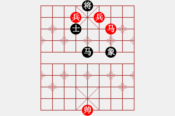 象棋棋譜圖片：adaskky(4段)-勝-賠光光(6段) - 步數(shù)：179 