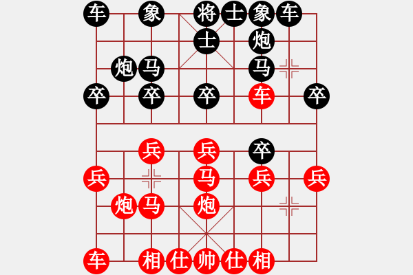 象棋棋譜圖片：adaskky(4段)-勝-賠光光(6段) - 步數(shù)：30 