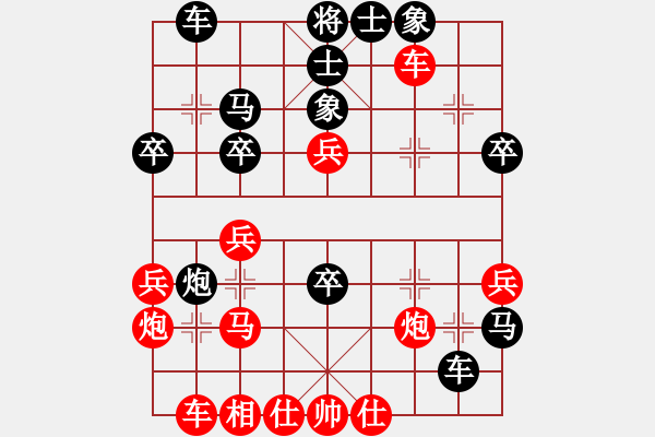 象棋棋譜圖片：adaskky(4段)-勝-賠光光(6段) - 步數(shù)：50 