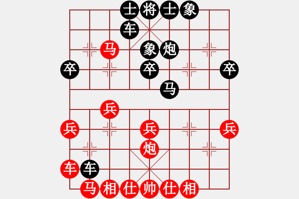 象棋棋譜圖片：棋力評測 中炮七兵對反宮馬橫車 2024-02-05 - 步數(shù)：30 