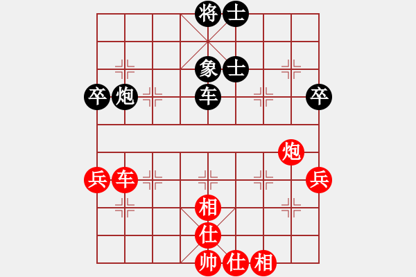 象棋棋譜圖片：棋力評測 中炮七兵對反宮馬橫車 2024-02-05 - 步數(shù)：60 