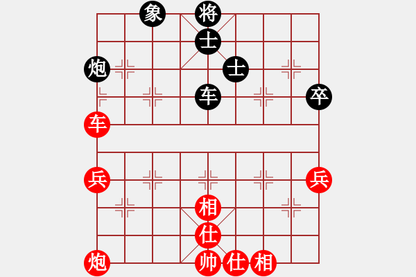 象棋棋譜圖片：棋力評測 中炮七兵對反宮馬橫車 2024-02-05 - 步數(shù)：70 