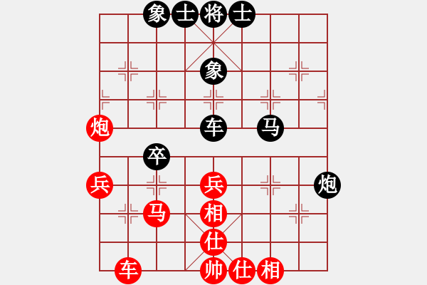 象棋棋譜圖片：峽雨先生(6段)-和-揚州老兵(8級) - 步數(shù)：50 