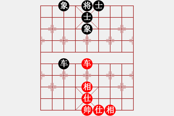 象棋棋譜圖片：峽雨先生(6段)-和-揚州老兵(8級) - 步數(shù)：70 