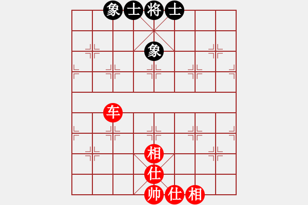 象棋棋譜圖片：峽雨先生(6段)-和-揚州老兵(8級) - 步數(shù)：72 