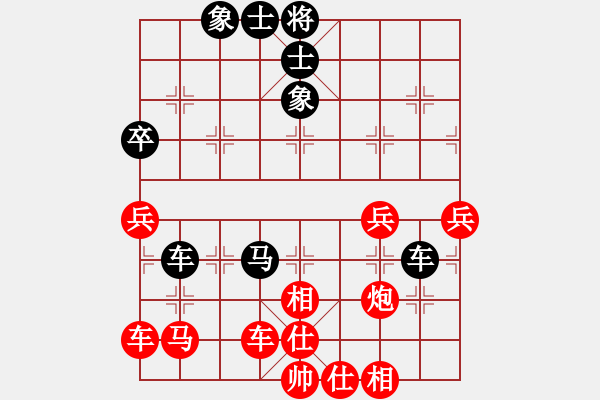 象棋棋譜圖片：哥老 紅] - 詳訓(xùn)詁 10.04.27 18: - 步數(shù)：60 