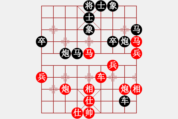 象棋棋譜圖片：小穎上山(無極)-和-貴族商業(yè)庫(天罡) - 步數(shù)：60 