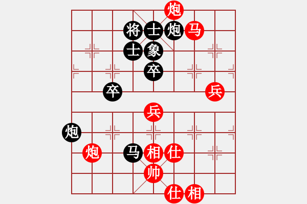 象棋棋譜圖片：看人下棋(5f)-負-千里迎佛(風(fēng)魔) - 步數(shù)：100 