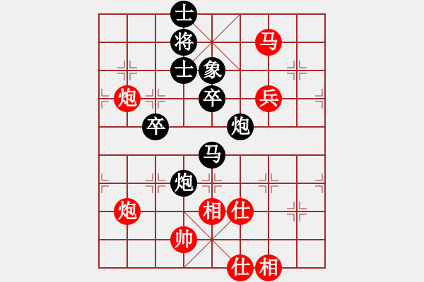 象棋棋譜圖片：看人下棋(5f)-負-千里迎佛(風(fēng)魔) - 步數(shù)：110 