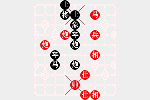 象棋棋譜圖片：看人下棋(5f)-負-千里迎佛(風(fēng)魔) - 步數(shù)：120 