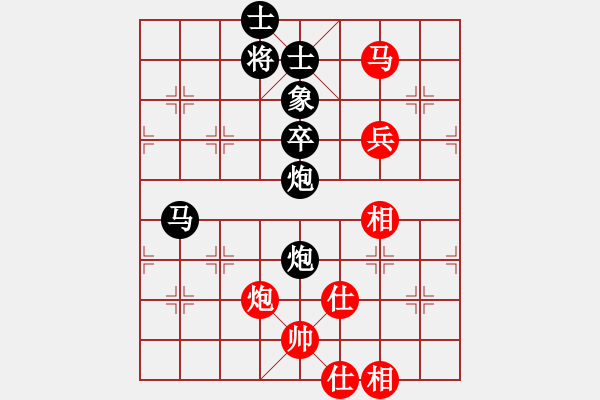 象棋棋譜圖片：看人下棋(5f)-負-千里迎佛(風(fēng)魔) - 步數(shù)：130 