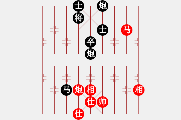 象棋棋譜圖片：看人下棋(5f)-負-千里迎佛(風(fēng)魔) - 步數(shù)：150 