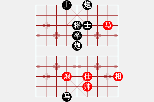 象棋棋譜圖片：看人下棋(5f)-負-千里迎佛(風(fēng)魔) - 步數(shù)：160 