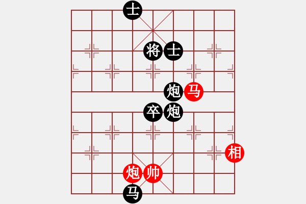 象棋棋譜圖片：看人下棋(5f)-負-千里迎佛(風(fēng)魔) - 步數(shù)：180 