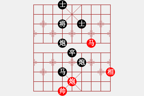 象棋棋譜圖片：看人下棋(5f)-負-千里迎佛(風(fēng)魔) - 步數(shù)：190 