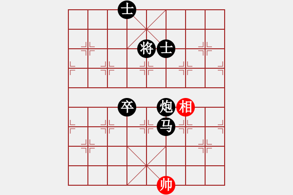 象棋棋譜圖片：看人下棋(5f)-負-千里迎佛(風(fēng)魔) - 步數(shù)：214 