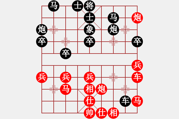 象棋棋譜圖片：看人下棋(5f)-負-千里迎佛(風(fēng)魔) - 步數(shù)：40 