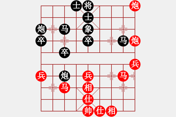 象棋棋譜圖片：看人下棋(5f)-負-千里迎佛(風(fēng)魔) - 步數(shù)：50 