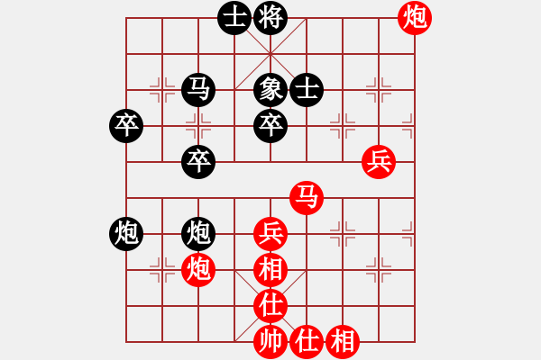 象棋棋譜圖片：看人下棋(5f)-負-千里迎佛(風(fēng)魔) - 步數(shù)：60 