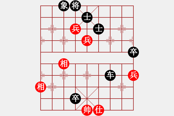 象棋棋譜圖片：金牛座亞迪(9段)-負(fù)-錦州巴國(guó)忠(月將) - 步數(shù)：120 