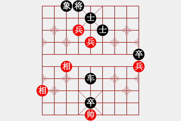 象棋棋譜圖片：金牛座亞迪(9段)-負(fù)-錦州巴國(guó)忠(月將) - 步數(shù)：124 