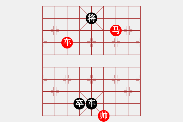 象棋棋譜圖片：方向問(wèn)題，馬躍檀溪②《車馬專集》007 - 步數(shù)：5 