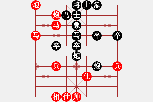 象棋棋譜圖片：一劍雪飄(3段)-負(fù)-郎中先生(2段) - 步數(shù)：50 